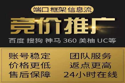信息流广告文案创作：经典案例解析