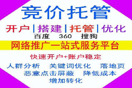快手信息流广告的投放技巧与行业领先案例