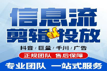 突破关键词竞价排名困境的案例解析